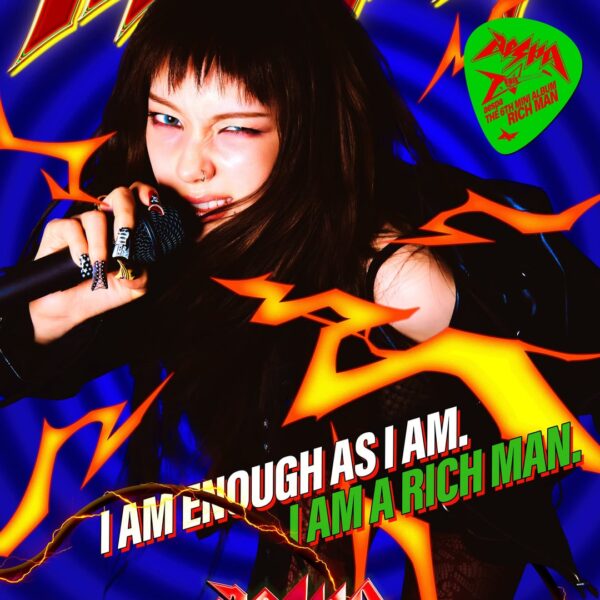 250826 aespa - The 6th Mini Album: Rich Man (Energy Photography #1 - Karina)