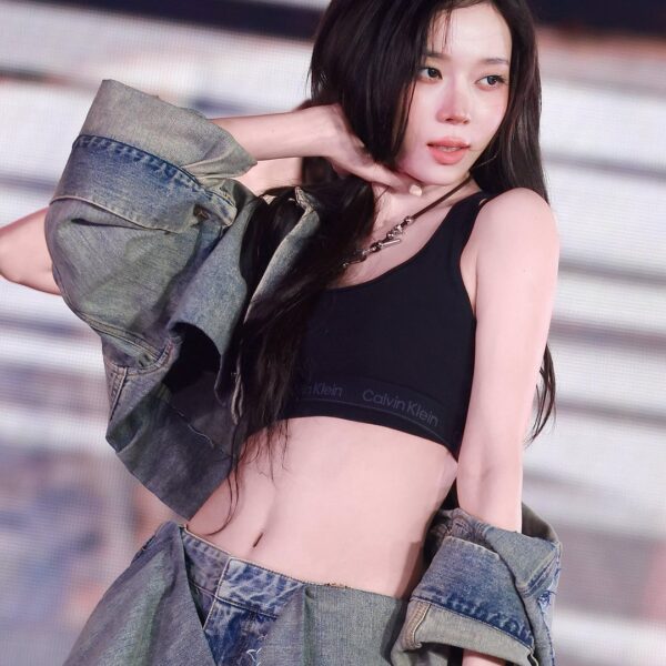 250809 Winter