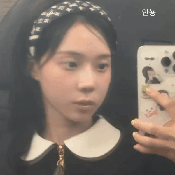 250808 Winter Instagram Story Update