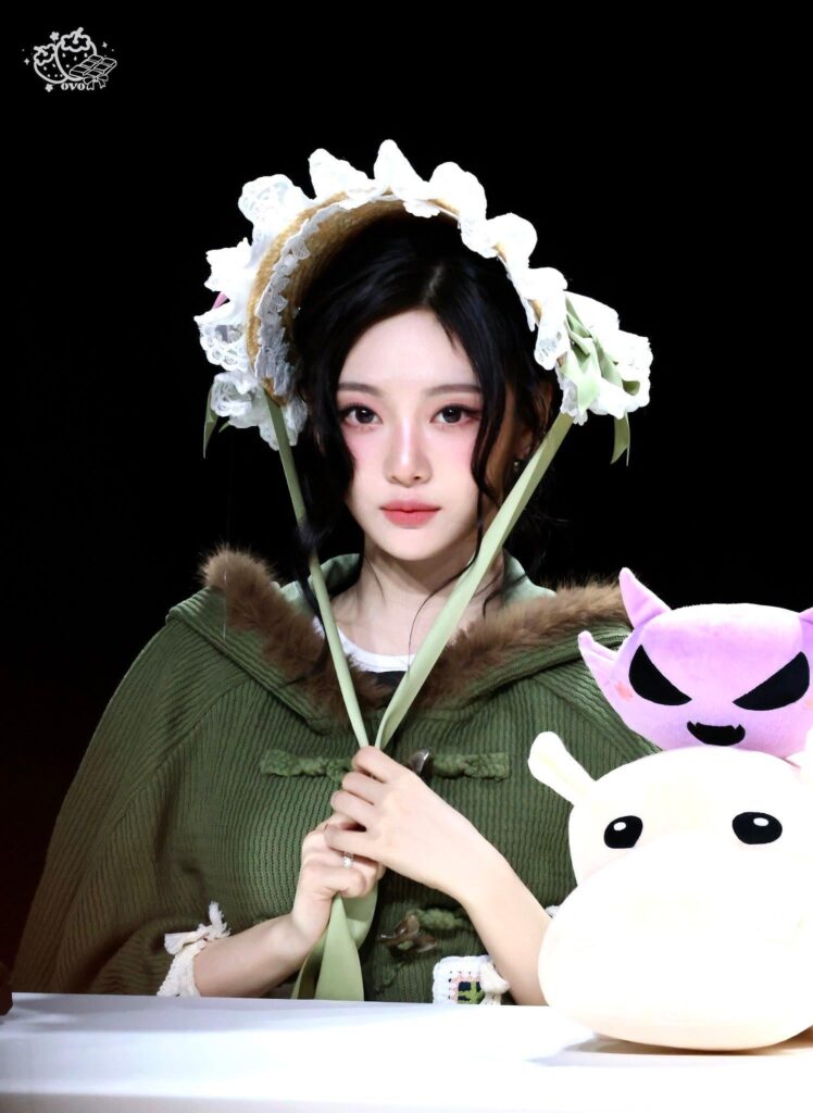 Ningning - 241202