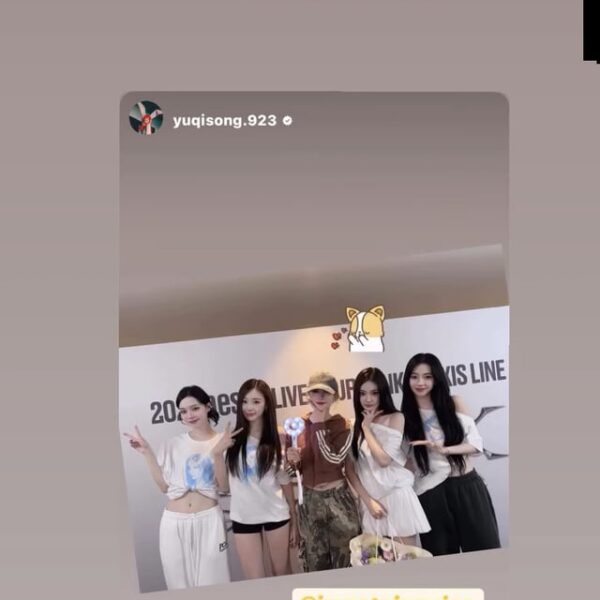 250831 Ningning Instagram Story Update with i-dle YUQI
