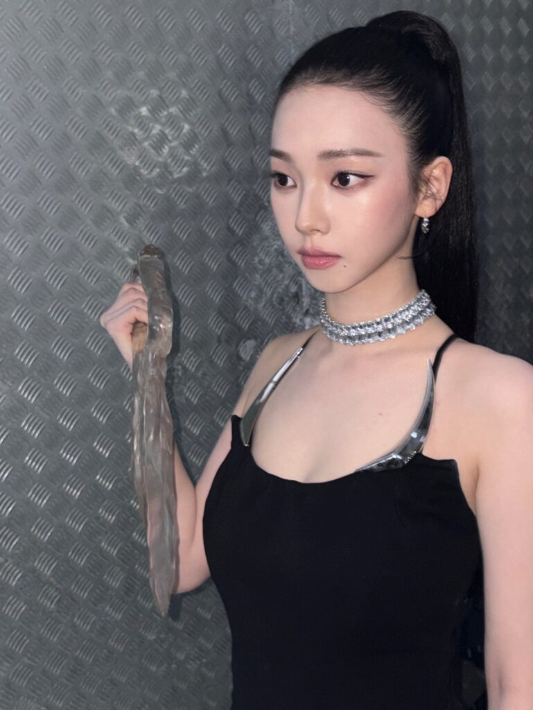 250825 Karina Instagram Update