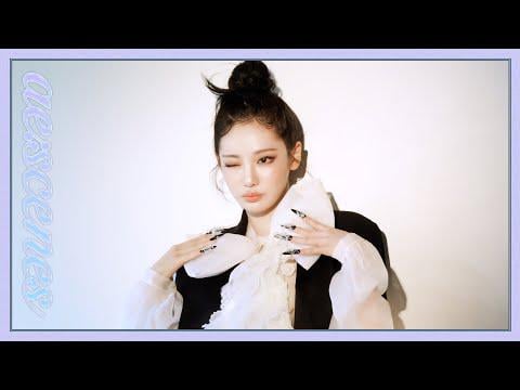 250812 Ningning - [ae:scenes] Madame Figaro Photoshoot Behind
