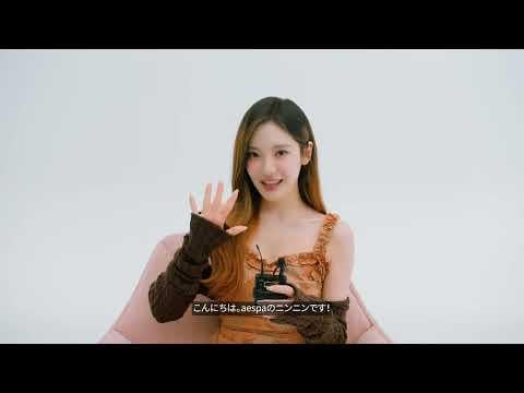 250828 Ningning - FILA FW25 (Special Interview Movie)