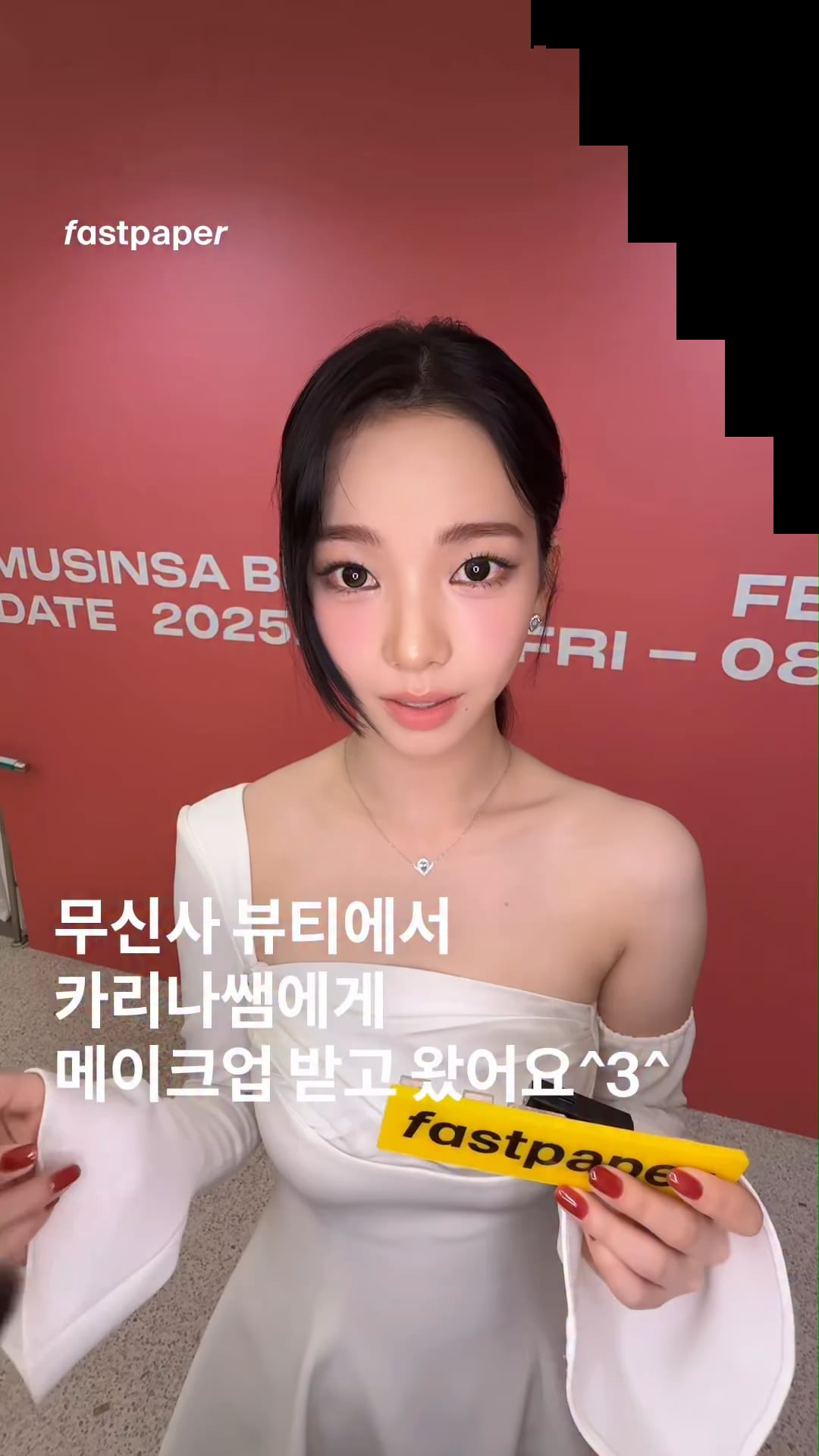 250827 fastpaper Instagram Update with Karina