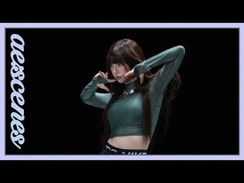 250806 Karina - [ae:scenes] NIKE Behind