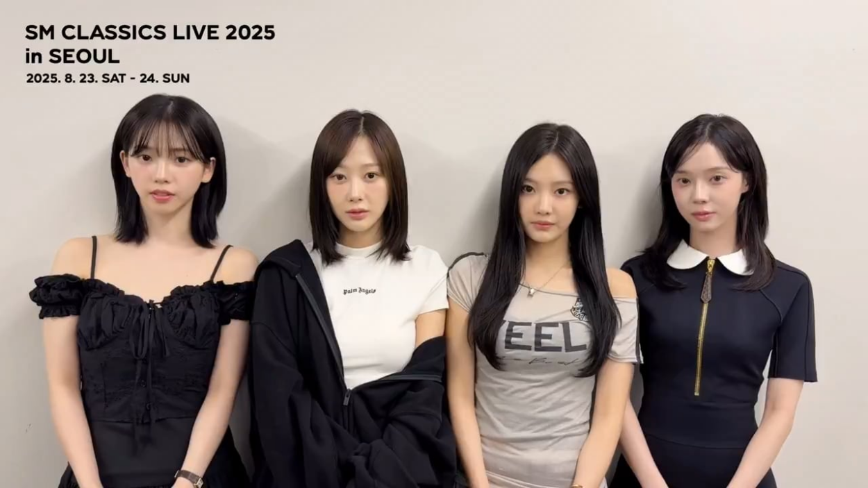 250816 SMTOWN Twitter Update with aespa - Special Message from aespa💜 <𝑺𝑴 𝑪𝑳𝑨𝑺𝑺𝑰𝑪𝑺 𝑳𝑰𝑽𝑬 𝟐𝟎𝟐𝟓 𝒊𝒏 𝑺𝑬𝑶𝑼𝑳>