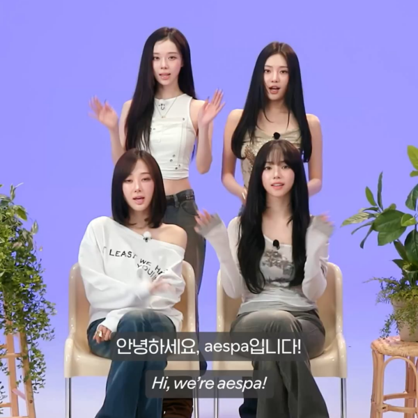 250822 Spotify K-Pop Twitter Update with aespa - the countdown to aespa's 6th EP ‘Rich Man’ has begun ⚡ search “aespa” on Spotify, and pre-save their upcoming EP ‘Rich Man’ now!