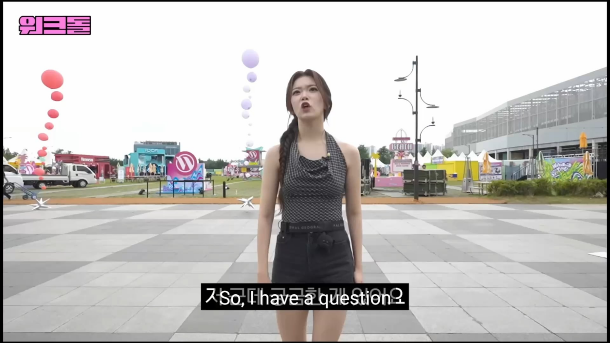 250807 Karina - Who is the No.1 Waterbomb Goddess? | Waterbomb Part-timer @ Billlie Tsuki's Workdol