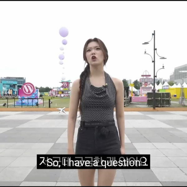 250807 Karina - Who is the No.1 Waterbomb Goddess? | Waterbomb Part-timer @ Billlie Tsuki's Workdol