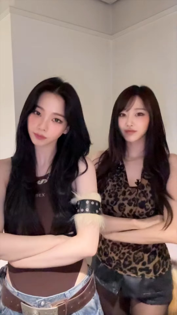 250810 aespa TikTok Update with Karina & Giselle - I'm not going to put on makeup