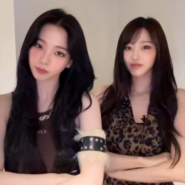 250810 aespa TikTok Update with Karina & Giselle - I'm not going to put on makeup