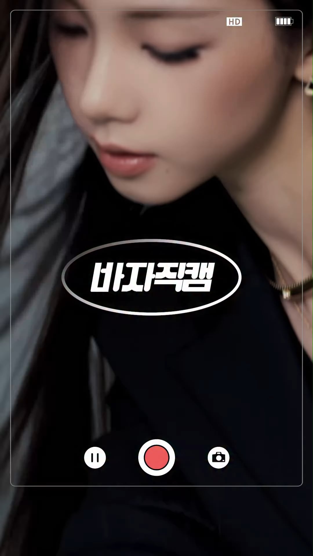 250827 Harper's BAZAAR Korea Instagram Update with Karina