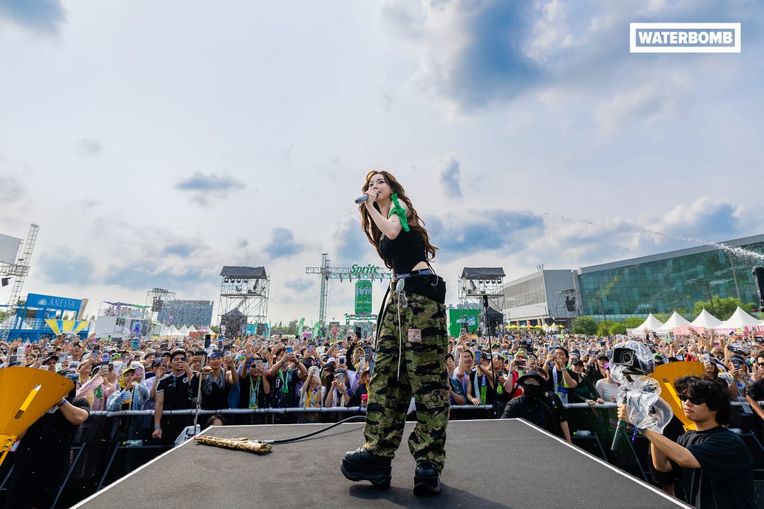 250818 Waterbomb Instagram Update with Karina