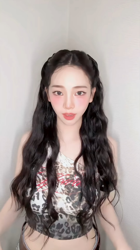 250810 Karina