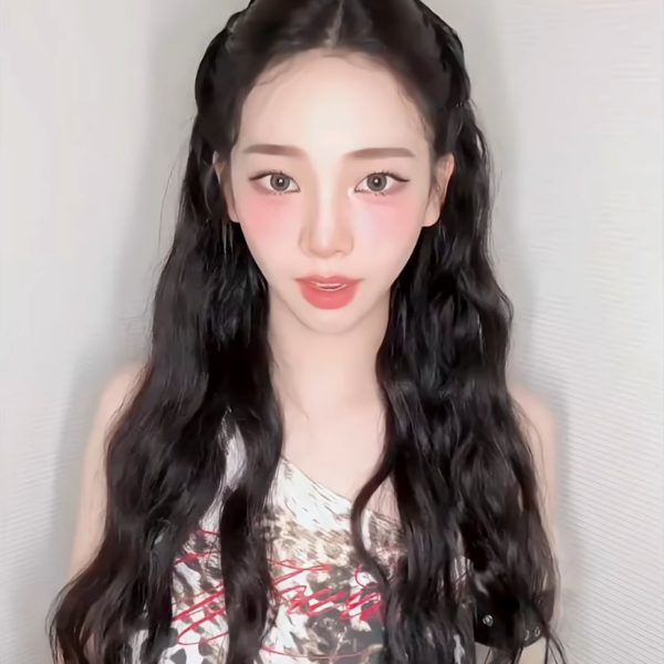 250810 Karina