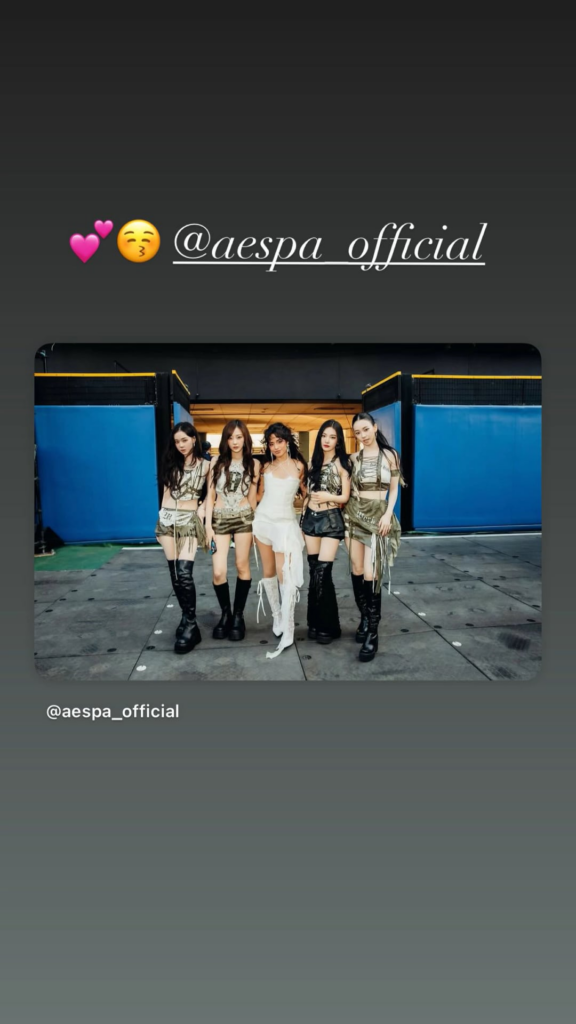 250819 Camila Cabello Instagram Story Update with aespa