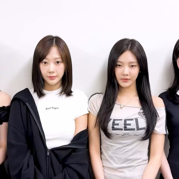 250820 aespa wins 'Best Album' at the '2025 K-World Dream Awards'