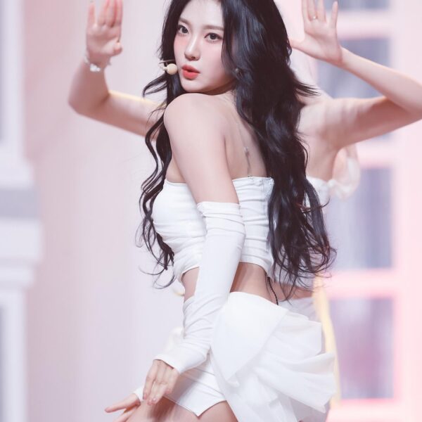 Ningning