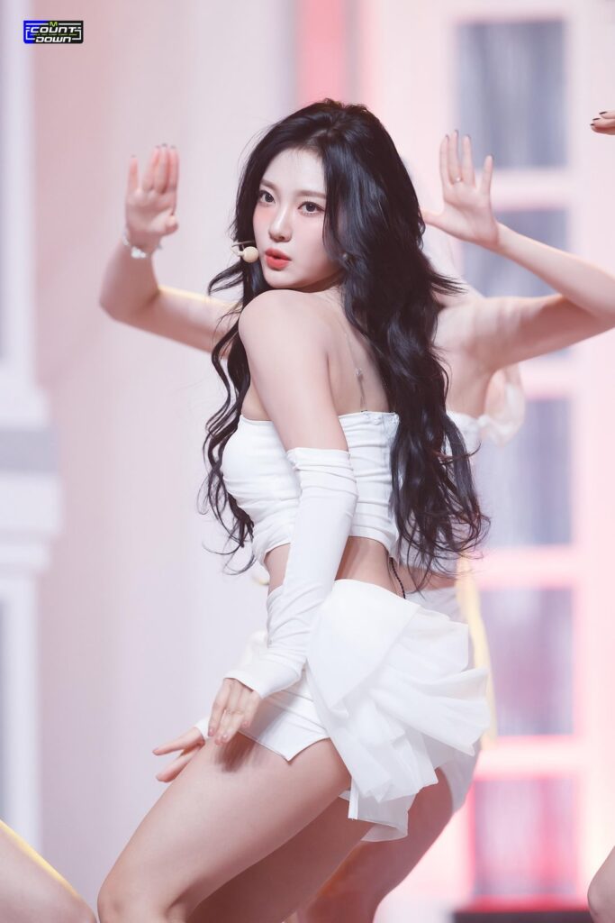 Ningning