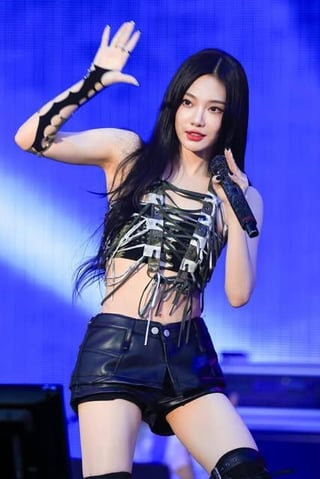 Ningning
