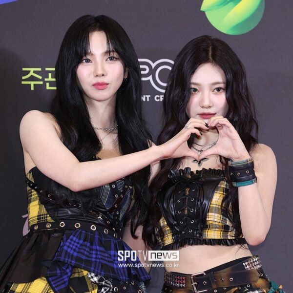 Karina and Ningning - 240218