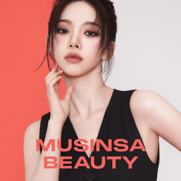 250822 Karina for MUSINSA BEAUTY