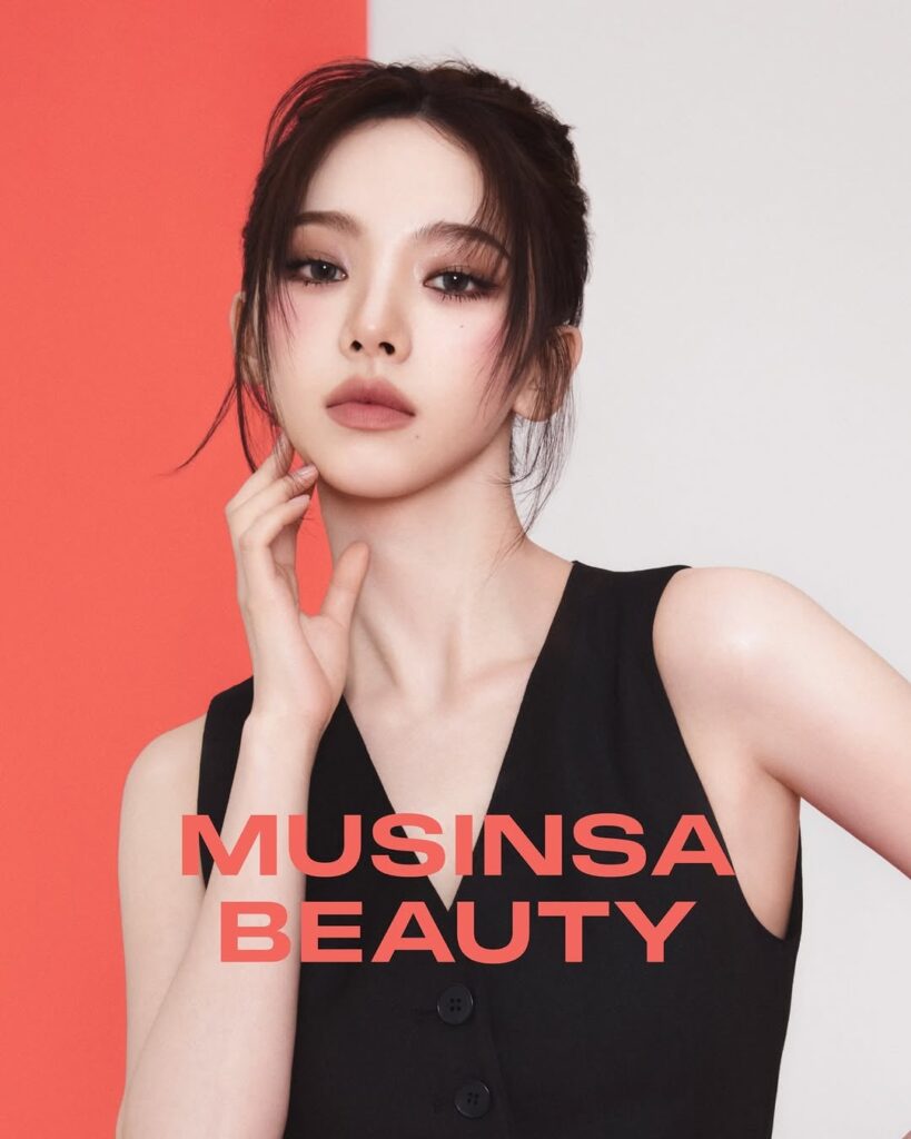 250822 Karina for MUSINSA BEAUTY
