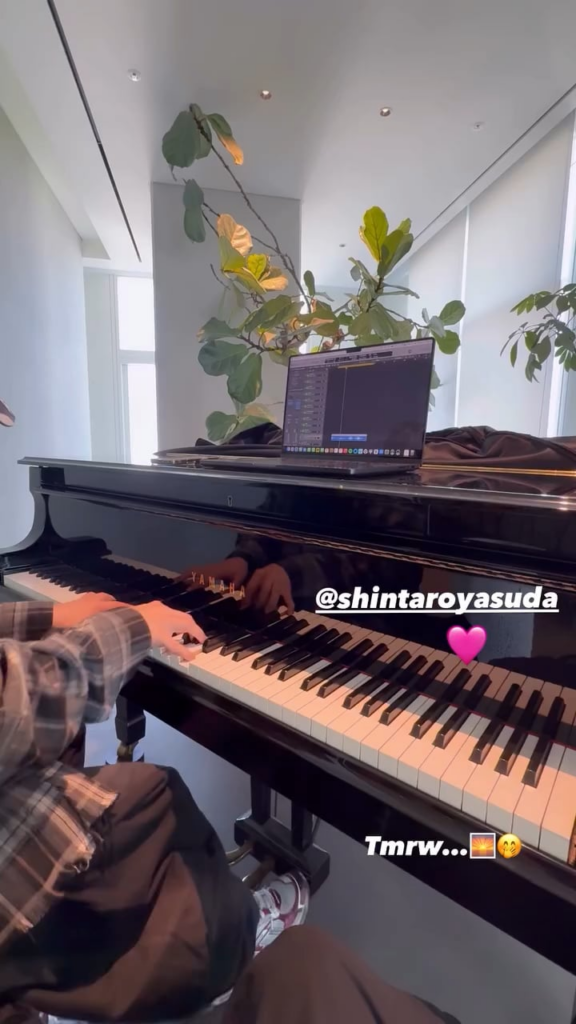 250828 Giselle Instagram Story Update