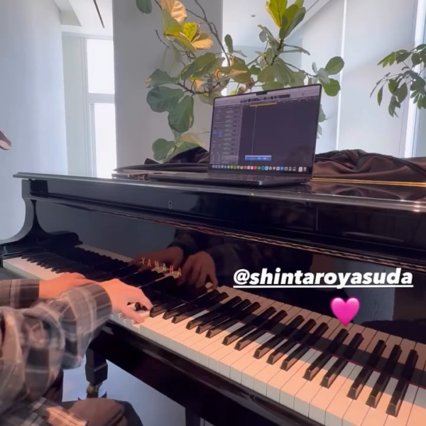 250828 Giselle Instagram Story Update