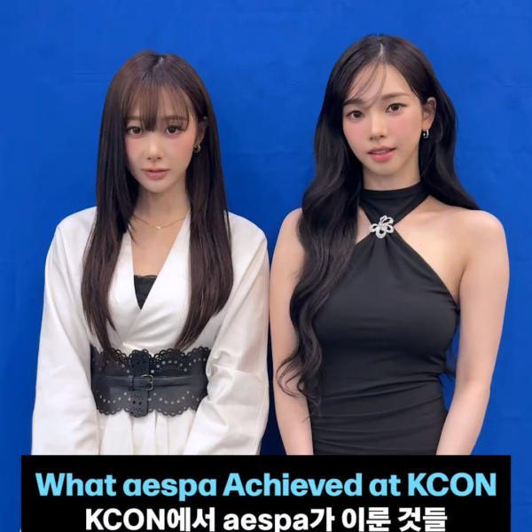 250804 KCON Twitter Update with aespa - [#KCONLA2025] 🎥 What aespa Achieved at KCON