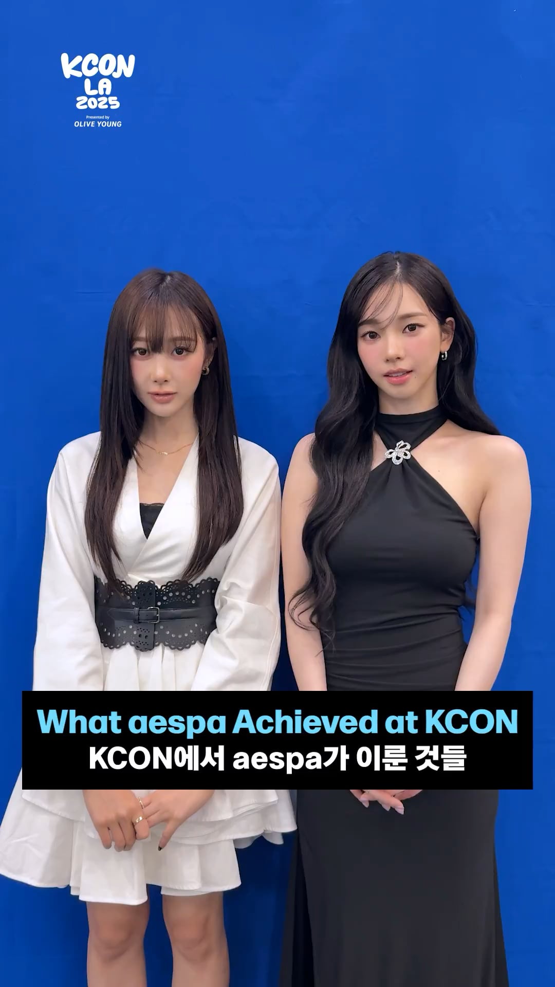 250804 KCON Twitter Update with aespa - [#KCONLA2025] 🎥 What aespa Achieved at KCON