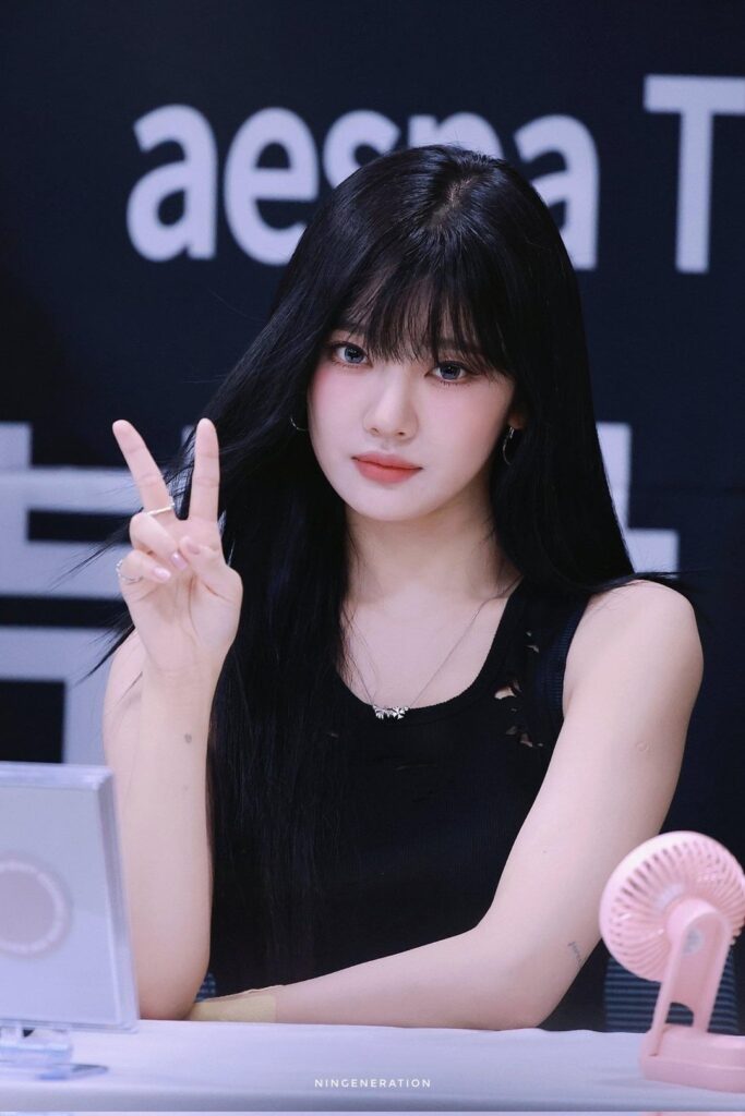 240609 Ningning