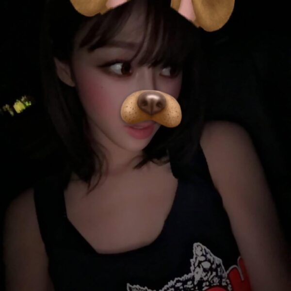 250804 Giselle Instagram Update