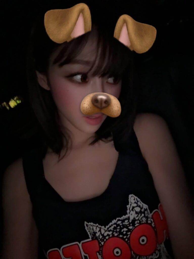 250804 Giselle Instagram Update