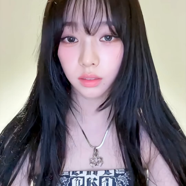 250810 aespa TikTok Update with Karina & Ningning - Write a cute comment