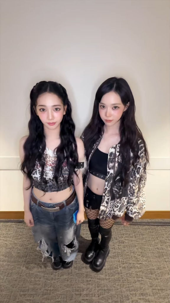 250810 aespa TikTok Update with Karina & Winter - Para Pam is here!