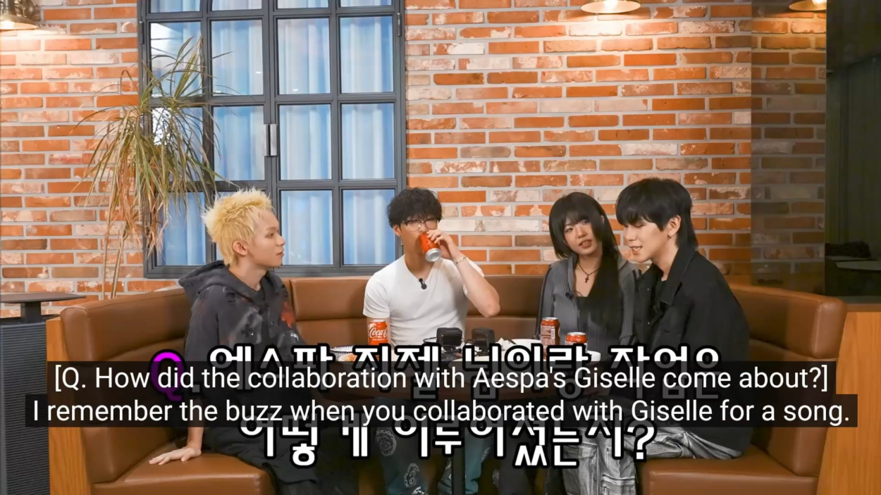 250801 Giselle - Be our SIKKOO EP.05 (HAON)