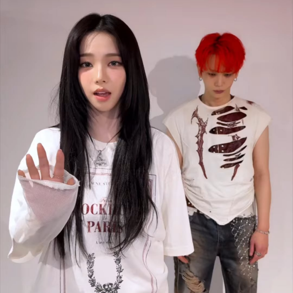 250811 aespa TikTok Update with Karina - Hey, so I got a question (with SHINee KEY)