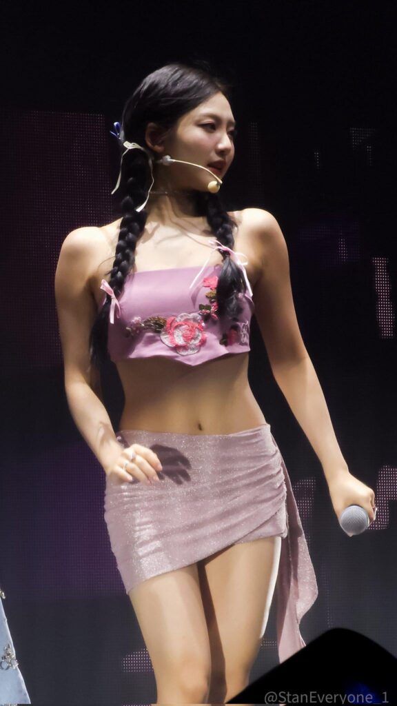 Ningning