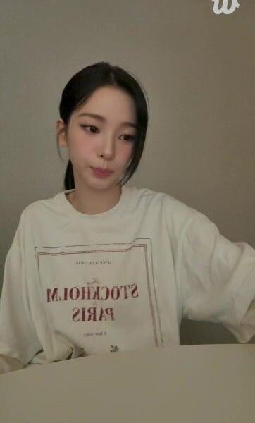 250827 Karina Weverse Live
