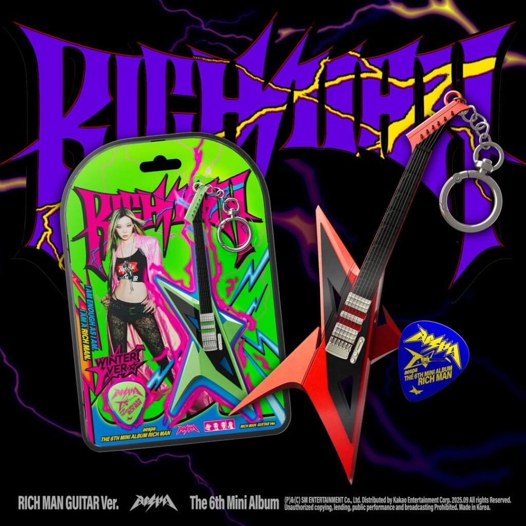 250829 aespa - The 6th Mini Album: Rich Man (Guitar, Energy, Rich Man BAG, Burst Ver. - Album Details Preview)
