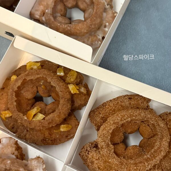 250806 Winter Instagram Story Update