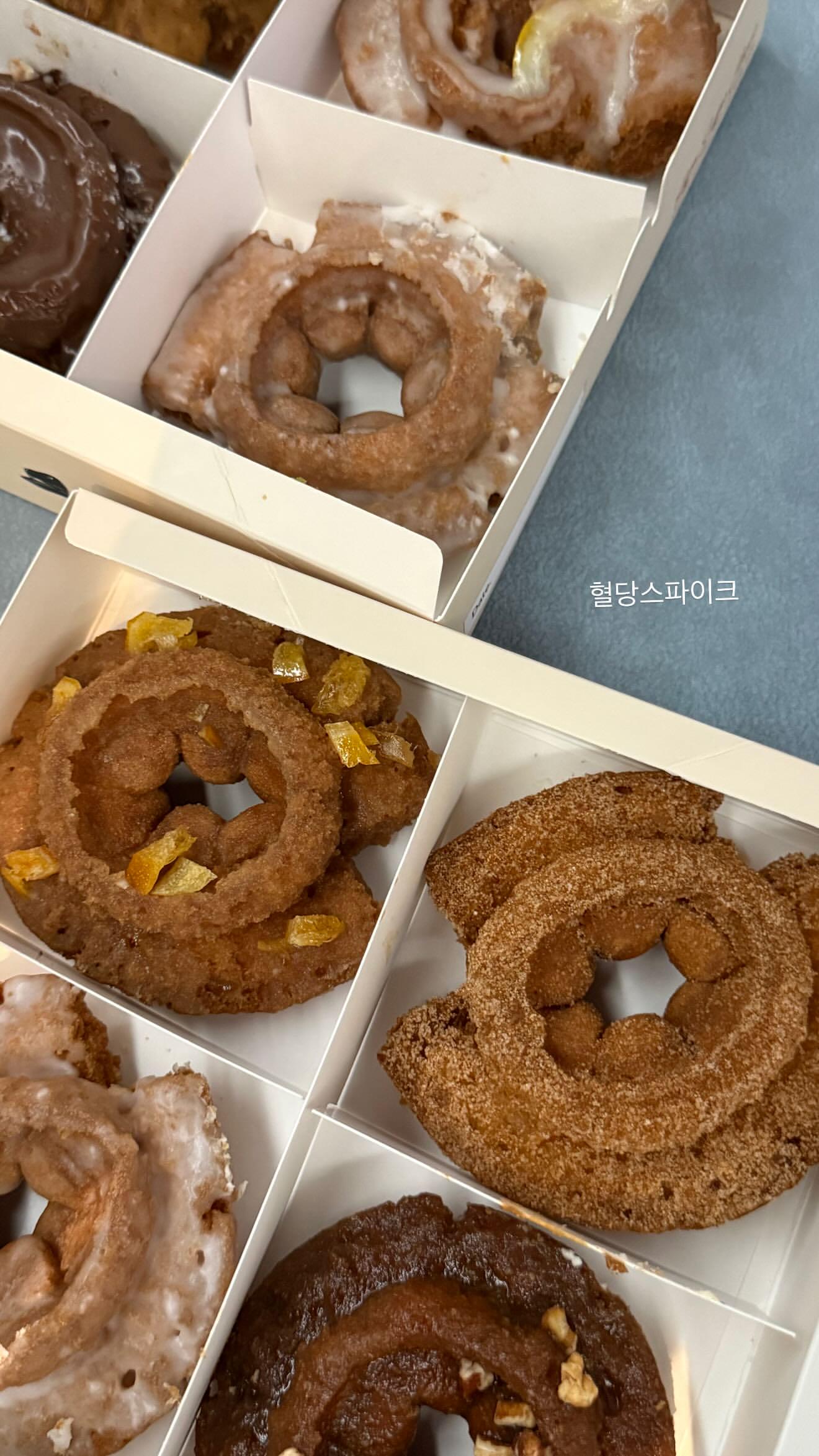 250806 Winter Instagram Story Update