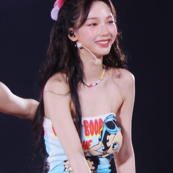 230805 karina