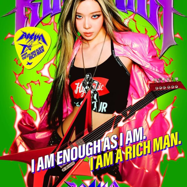 250827 aespa - The 6th Mini Album: Rich Man (Energy Photography #1 - Winter)