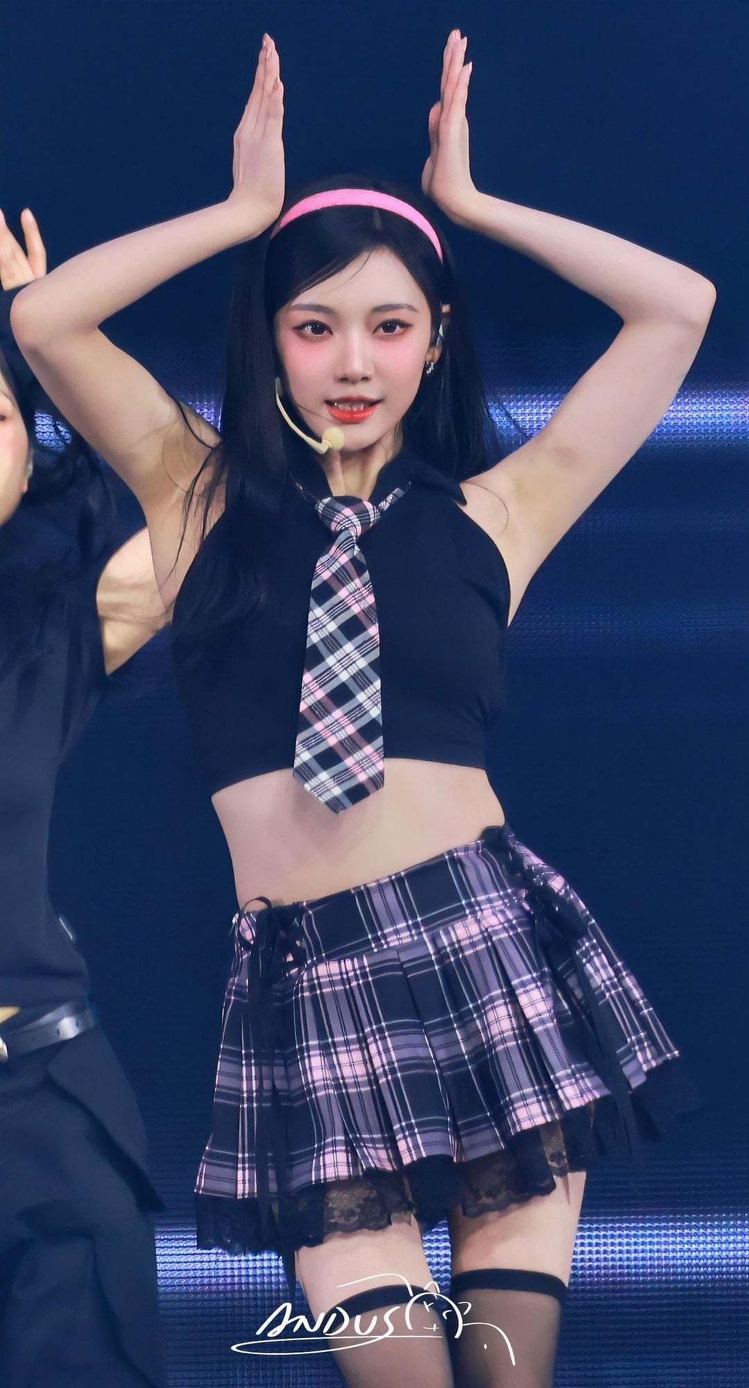 Ningning