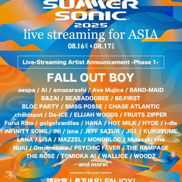 250808 aespa - SUMMER SONIC 2025 (Live-Streaming Artist Announcement for Asia)