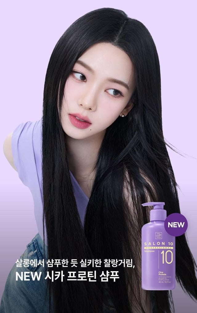 250805 Karina for mise en scéne