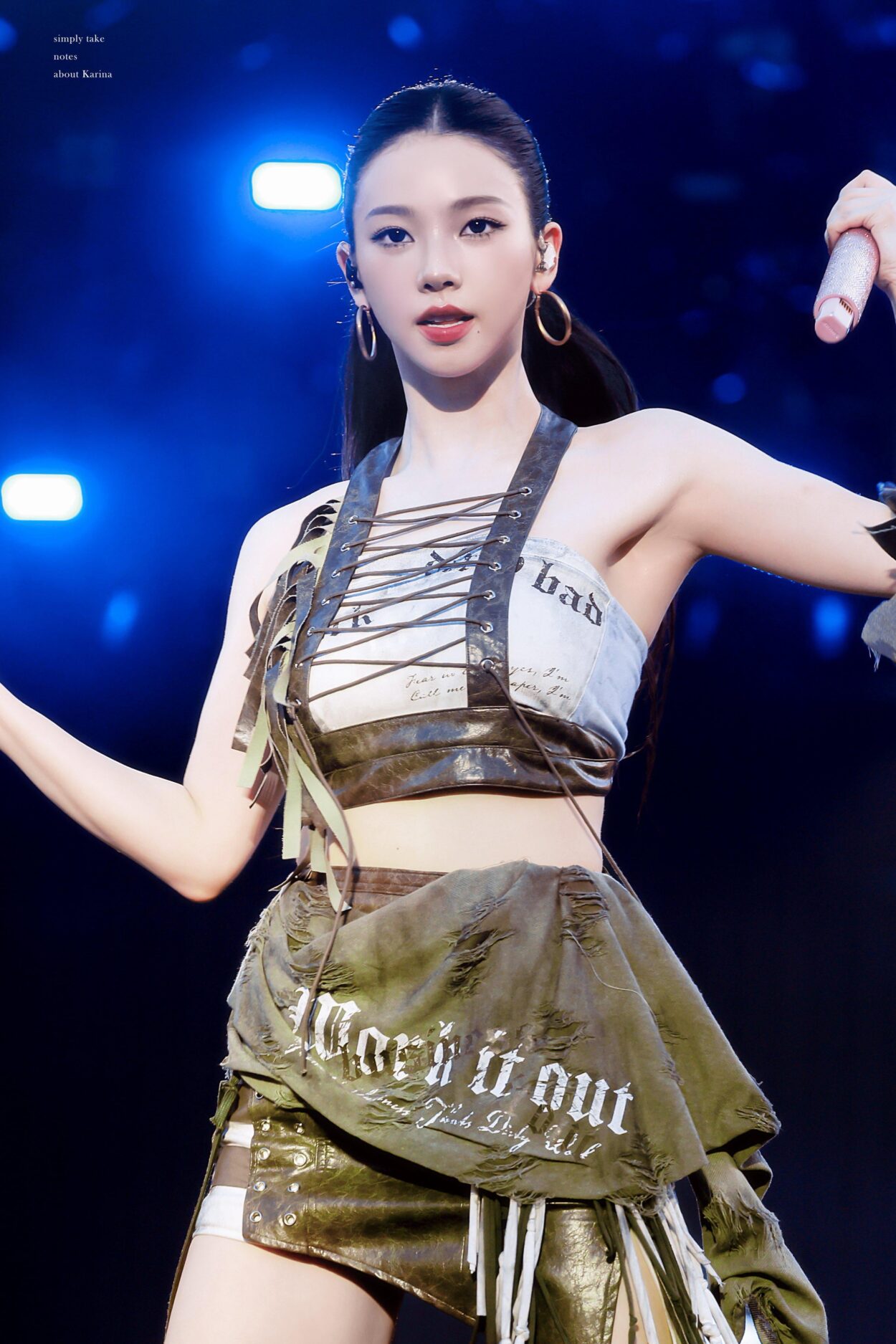 250817 Karina
